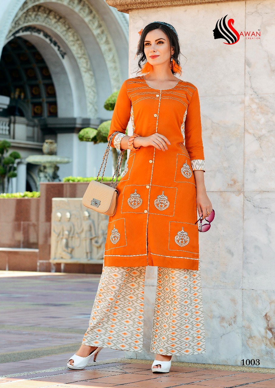 Dani Vol-1 Sawan Creation Heavy Rayon Palazzo Kurtis Dani Vol-1 Sawan Creation Heavy Rayon Palazzo Kurtis